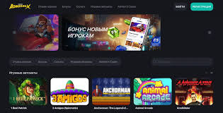 Отзывы об онлайн-казино Admiral X: видеоигры, бонусы и регистрация